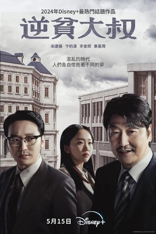 中日韩有线一卞二苄三卞,高清晰多频道,畅享影视盛宴